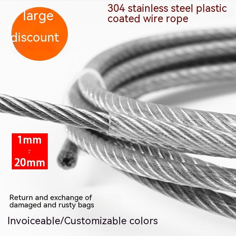 304 Stainless Steel Invisible Anti-theft Protecting Wire Net Steel Wire Coated Rope Steel