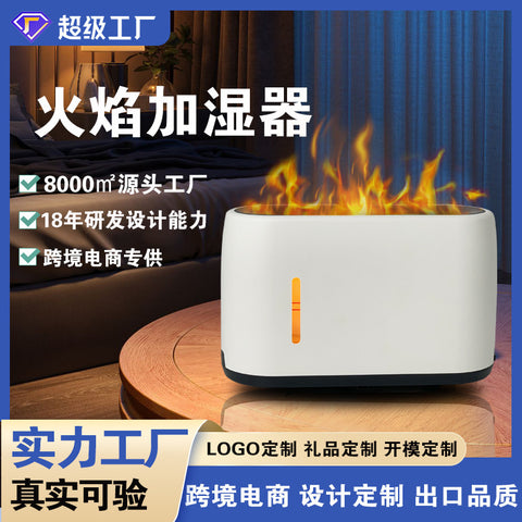 Simulation Flame Aromatherapy Humidifier 200ml Large Fog Volume Remote Control Ambient Light Home Flame Humidifier