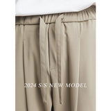 Ice Silk Loose Straight-leg Trousers Advanced Draping Anti-wrinkle Casual Pants