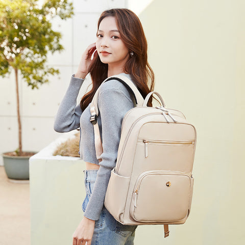 Women's Fashion Personalized Commuter Backpack